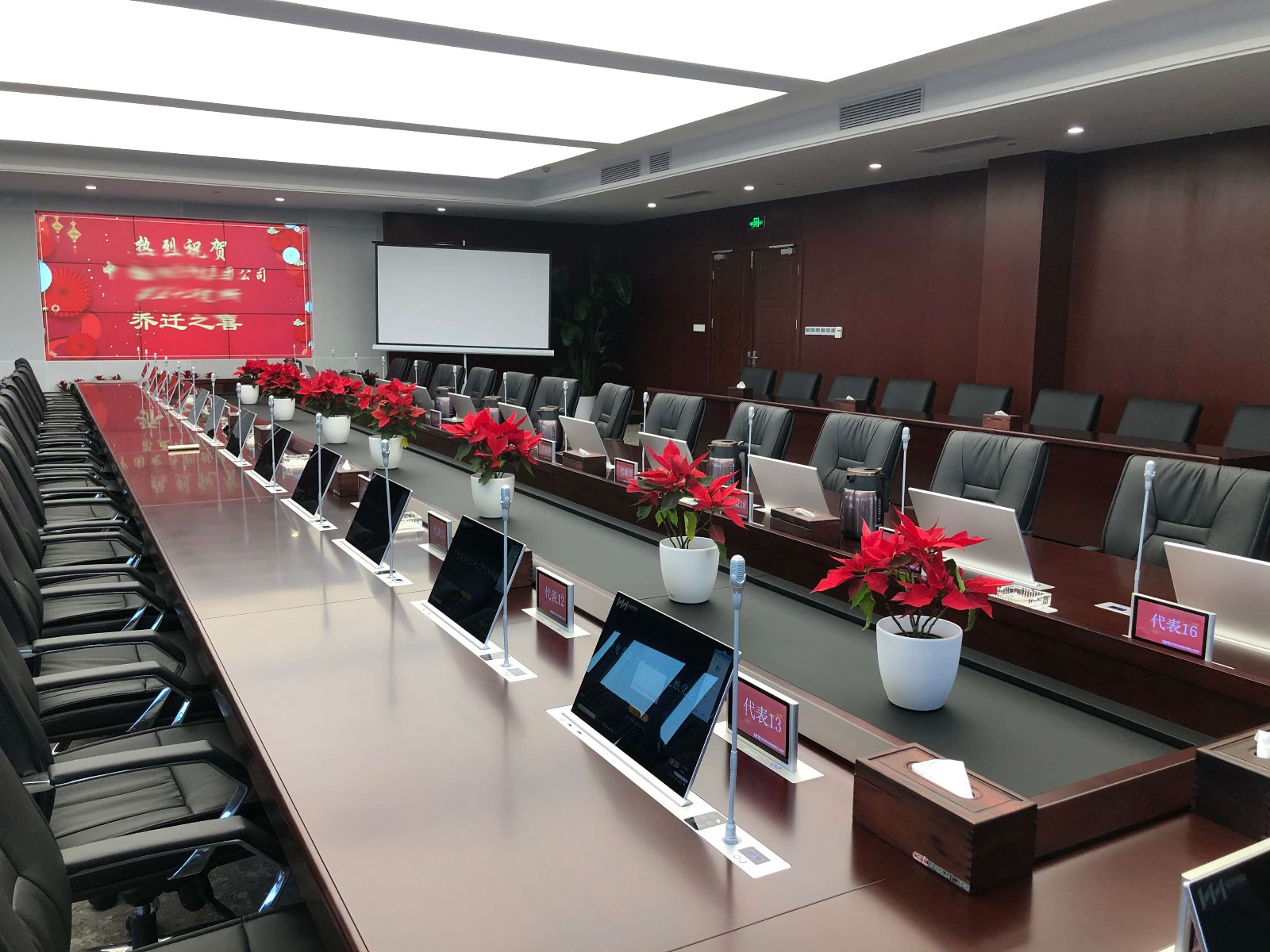 視頻會議系統的終端優勢是什么？